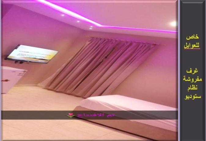Njood House Aparthotel ริยาดห์ ภายนอก รูปภาพ