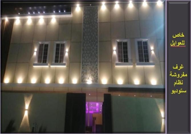 Njood House Aparthotel ริยาดห์ ภายนอก รูปภาพ